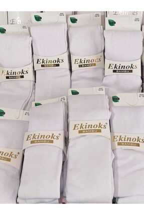 جوراب بچه گانه پسرانه خاص برند ekinoks socks رنگ سفید ty203001716