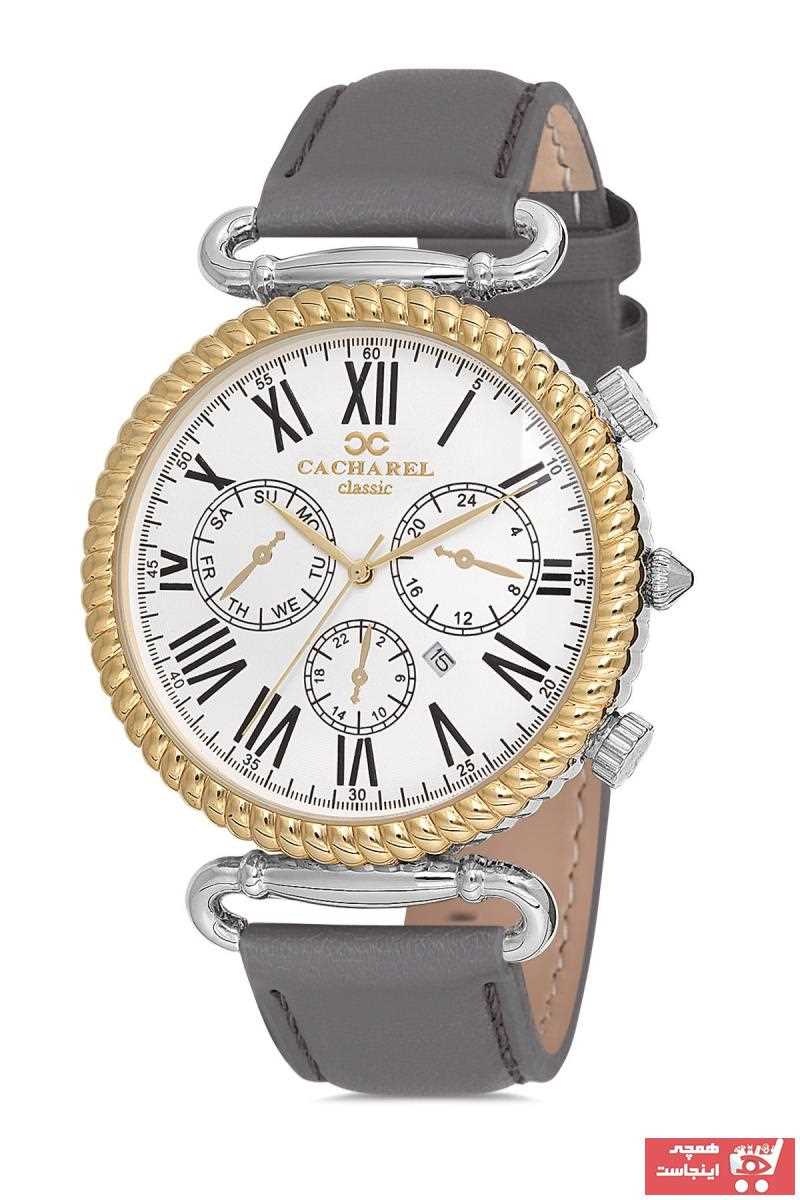 فروش ساعت مچی زنانه  برند Cacharel کد ty61951095