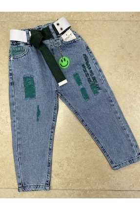 خرید اینترنتی شلوار جین بچه گانه پسرانه برند Oryeda رنگ سبز کد ty283199085