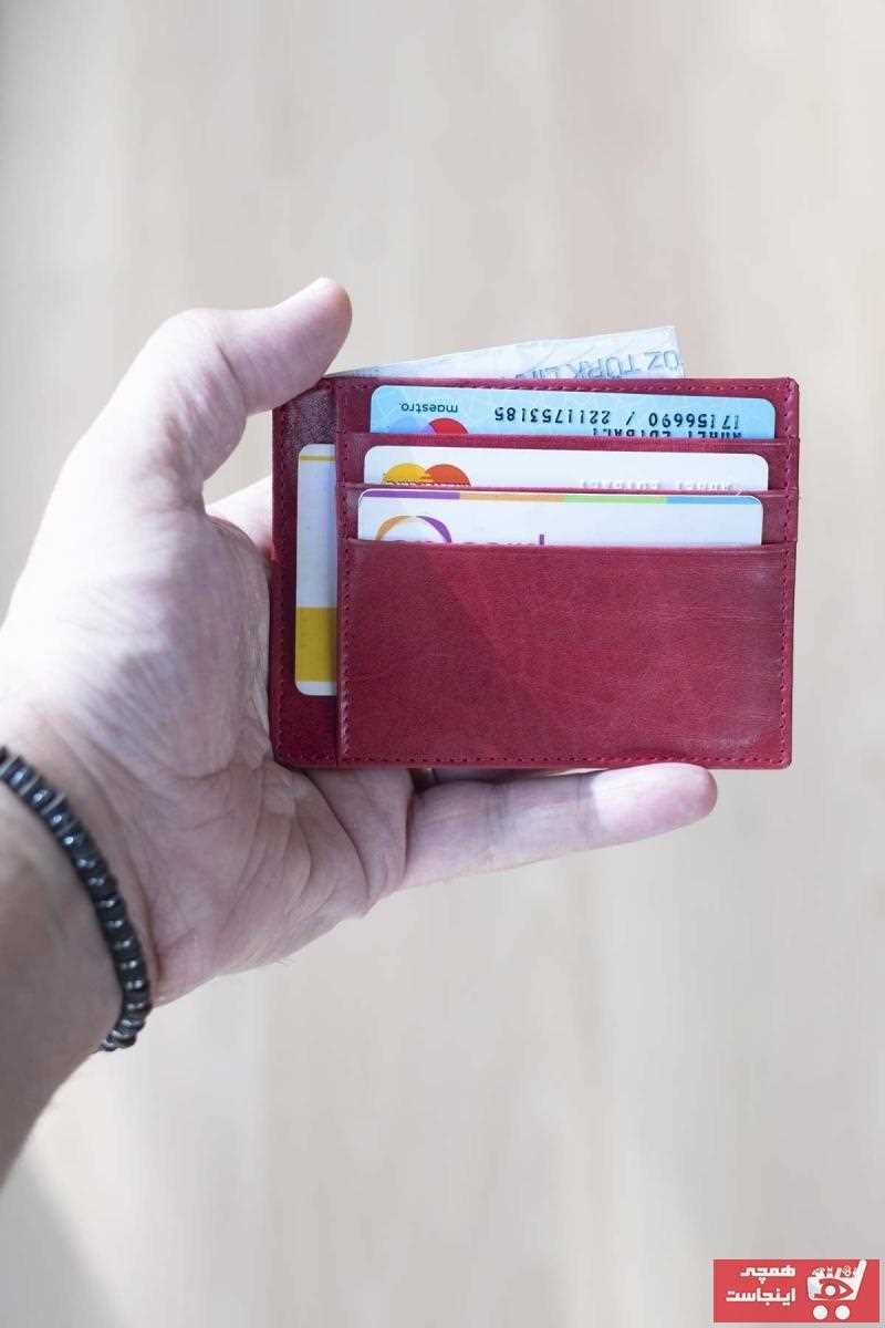 کیف کارت اعتباری مردانه فروش برند naft رنگ قرمز ty117276019