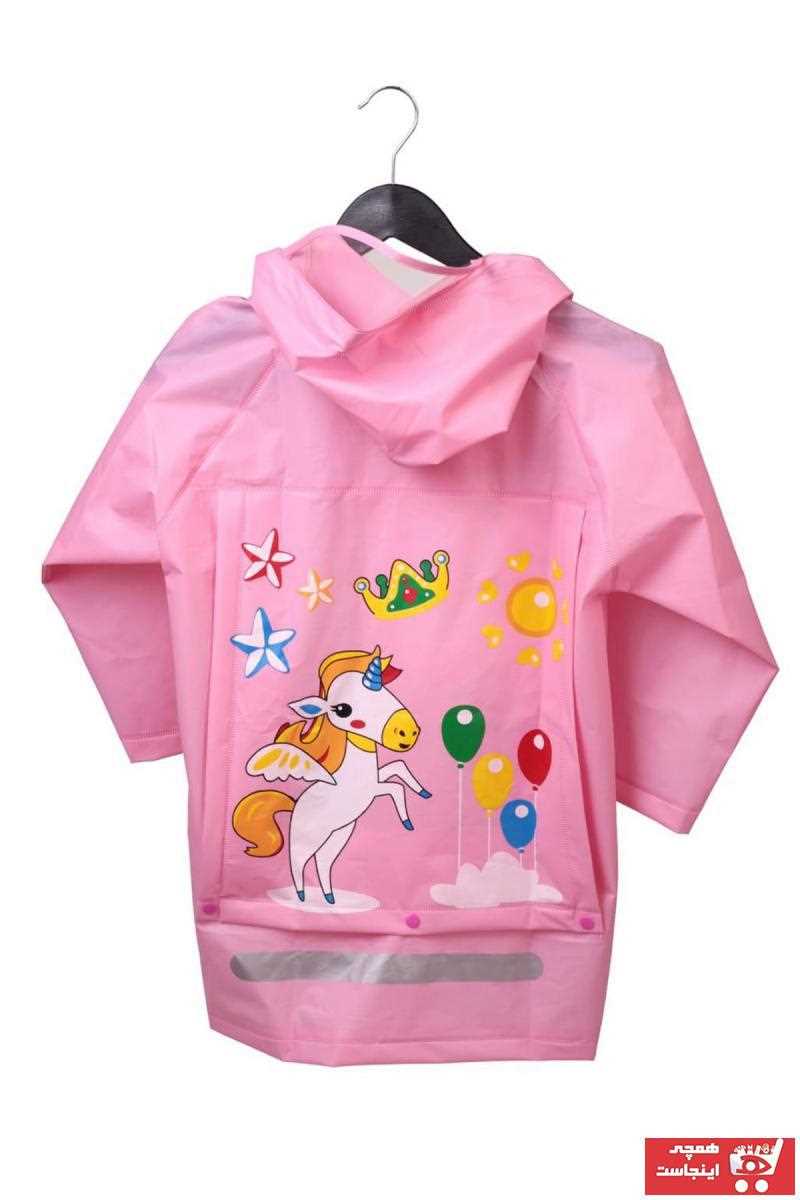 خرید انلاین بارانی زیبا دخترانه برند Arsimo رنگ صورتی ty92478120