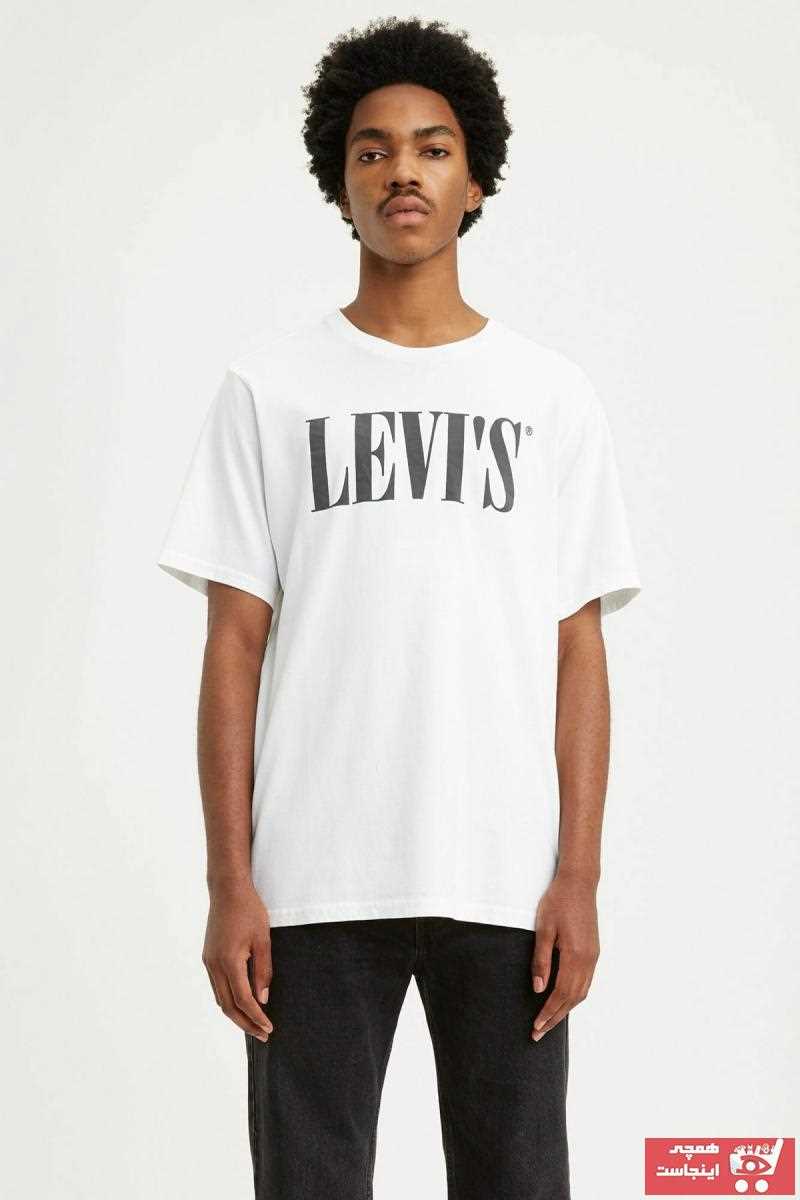 تی شرت مردانه ساده برند Levis کد ty35430227