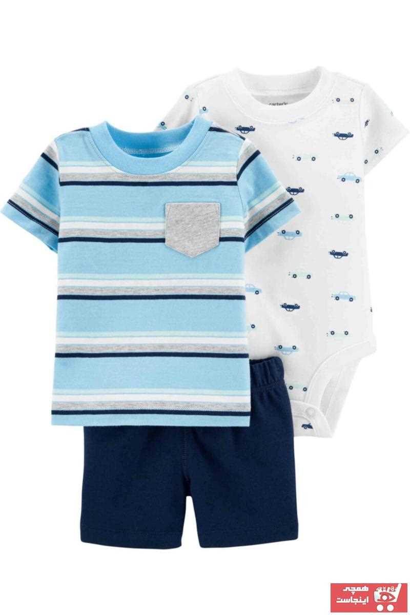 فروش انلاین ست لباس نوزاد پسرانه مجلسی برند Carters رنگ آبی کد ty38158998