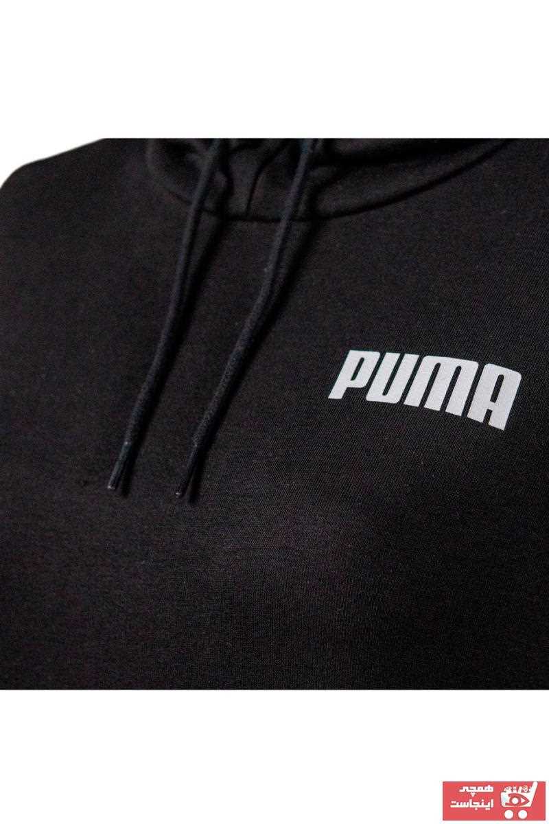 خرید نقدی گرمکن ورزشی ارزان زنانه برند Puma رنگ مشکی کد ty41311542