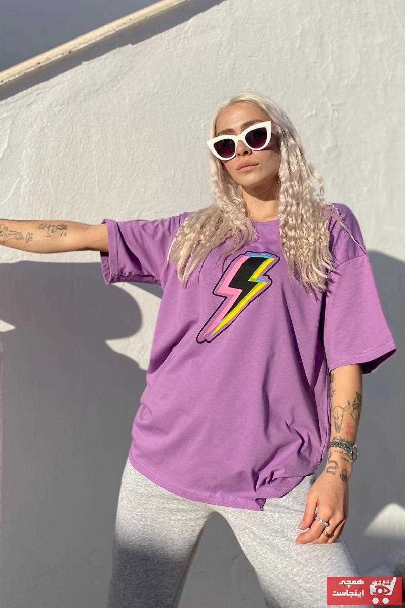 فروشگاه تی شرت زنانه اینترنتی برند SwistLuxury رنگ بنفش کد ty88475884